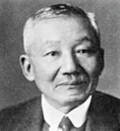 Professor Nagaoka ved Universitetet i Tokyo holdt minnetale da professor Kr. Birkeland døde i juni 1917. Nagaoka omtalte både gjødsel av luft, vannkraftverkene og Birkelands innsats for å forstå nordlyset. (Foto: Ukjent).
